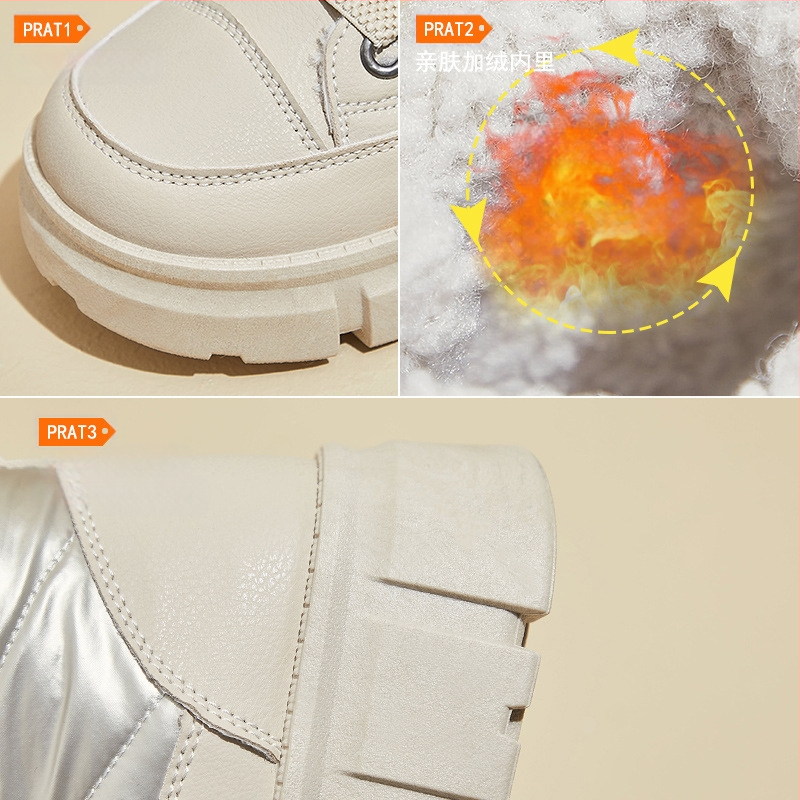 Pantofi sport casual cu talpă groasă pentru studente, stil coreean de iarnă 2024, căptușiți cu fleece, albi, XT161