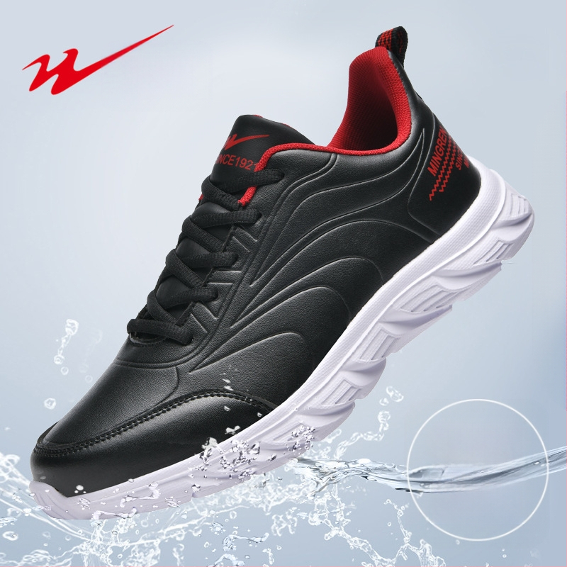 Muške cipele Double Star s flis podstavom od tople kože, vodootporne tenisice, muške pamučne tenisice za trčanje s mekim potplatom