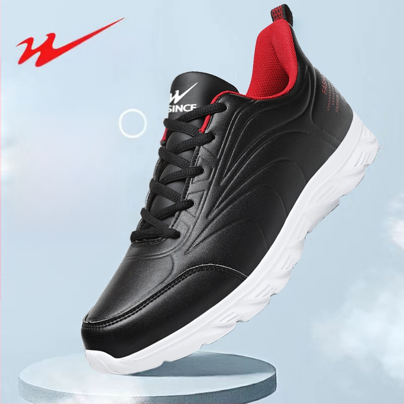 Muške cipele Double Star s flis podstavom od tople kože, vodootporne tenisice, muške pamučne tenisice za trčanje s mekim potplatom