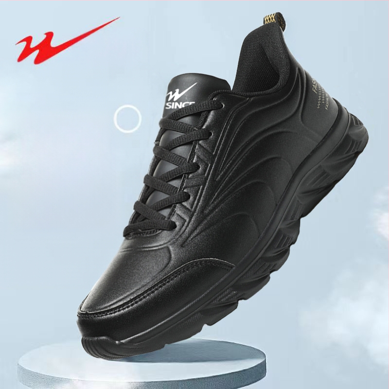 Muške cipele Double Star s flis podstavom od tople kože, vodootporne tenisice, muške pamučne tenisice za trčanje s mekim potplatom