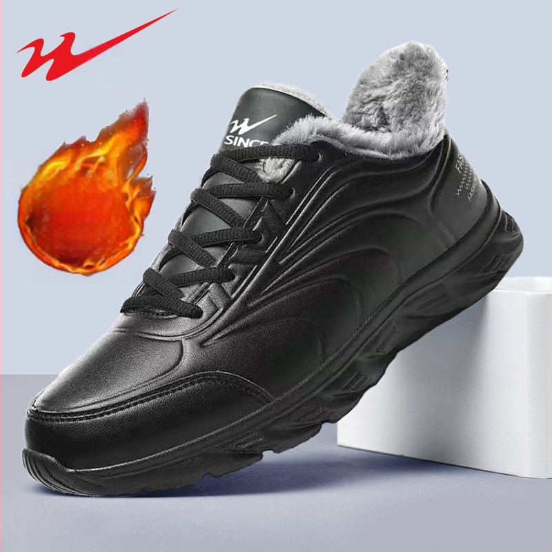 Muške cipele Double Star s flis podstavom od tople kože, vodootporne tenisice, muške pamučne tenisice za trčanje s mekim potplatom