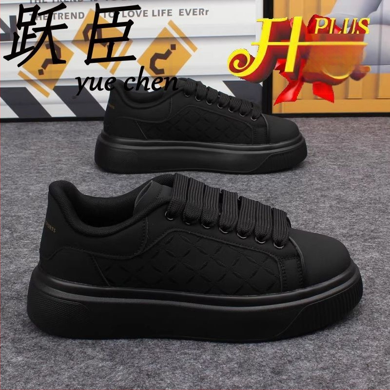 Novi trendi sportske cipele za slobodno vrijeme, male bijele cipele za muške cipele, lagane, univerzalne, neklizajuće, cipele za povećanje visine, eksplozivno debelo meko dno