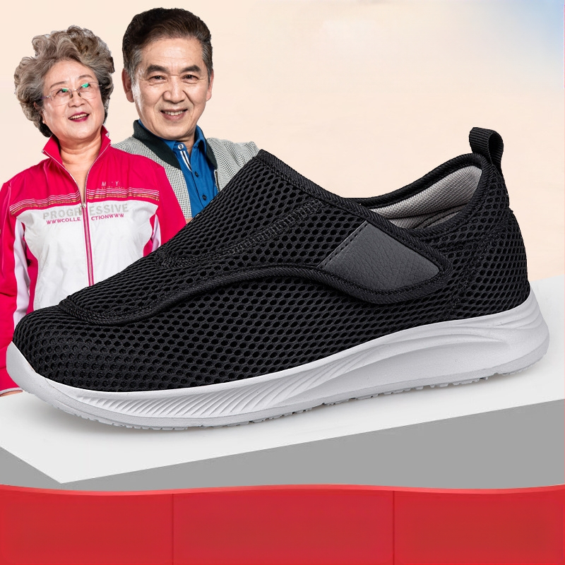 Pantofi respirabili lărgiți pentru vârstnici, pantofi pentru femei de vârstă mijlocie și vârstnici pentru picioare umflate, degetul mare valgus, picioare umflate și grase, pantofi pentru mamă, pantofi prietenoși cu zahărul