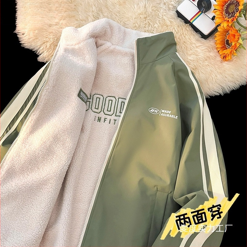 NASA madingas dvipusis ėriuko odos švarkas vyrams ir moterims rudens ir žiemos vilnos pamušalu, sustorinta šilta laisvalaikio apykakle, didmeninė prekyba