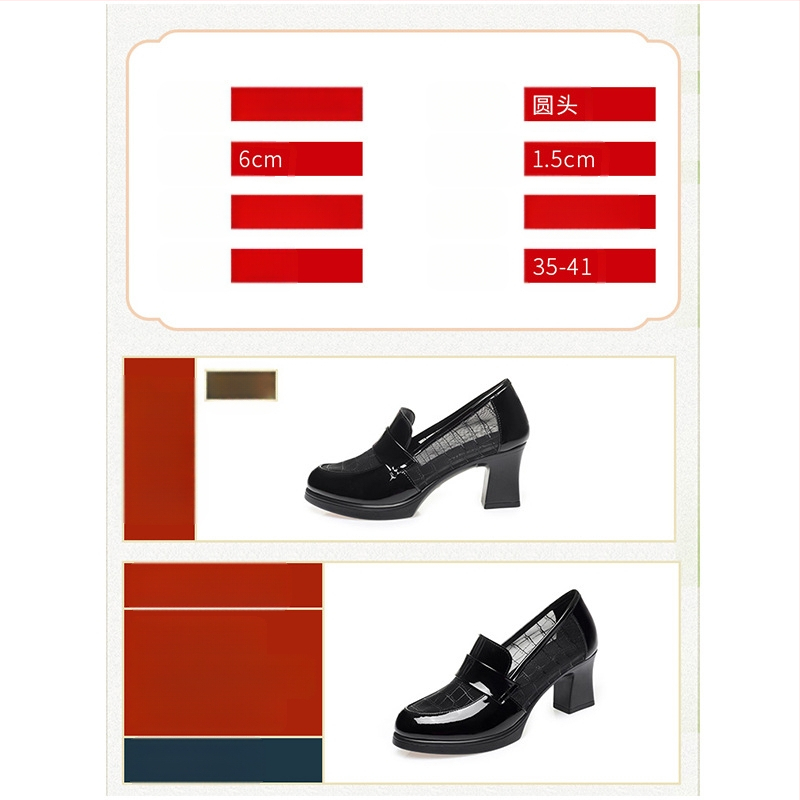 Modne mrežaste visoke pete za žene 2024. Ljeto šuplje cipele od prave mekane kože, srednje visoke pete, mekana koža, meki potplat, mokasinke s debelom petom