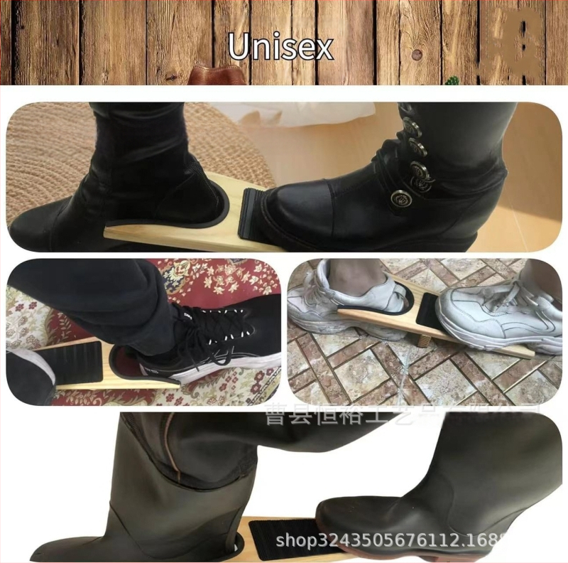 Дървена неогъваща се дъска за сваляне на обувки тип „мартин“ за бременни жени и хора с наднормено тегло, помощен инструмент за обувки от масивна дървесина, който не наранява.