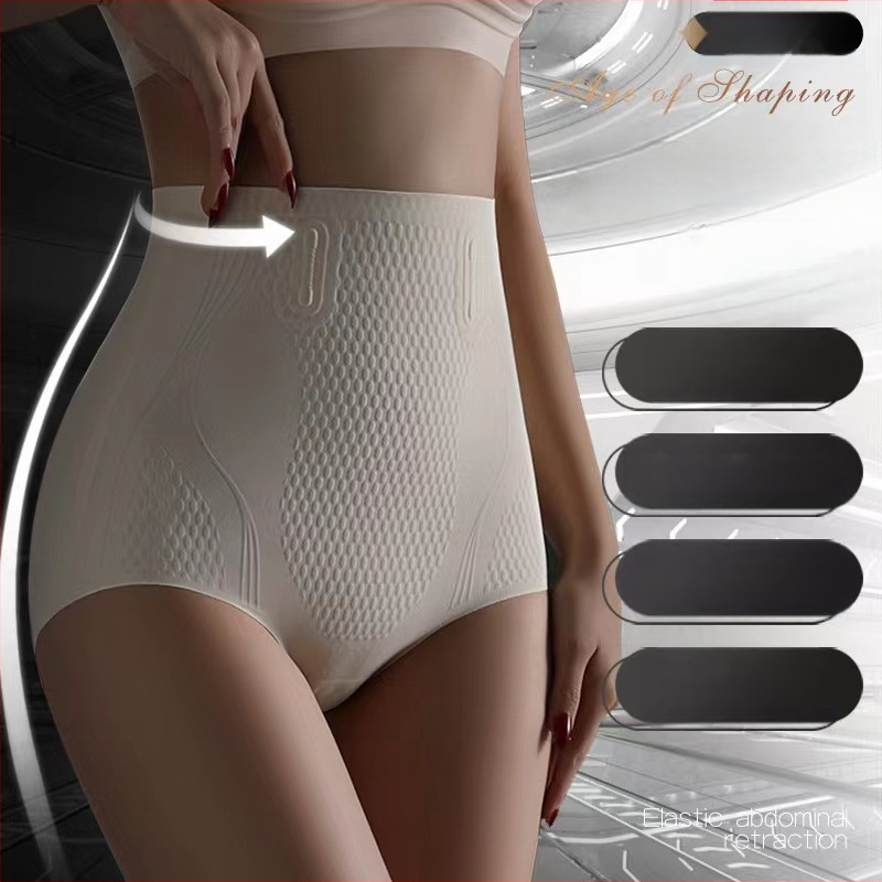 Kõrge vöökohaga vedelsuspensiooniga kõhu kontrolli ja tuharate tõstmise püksid, tugev kõhu kontroll, puusavormimine, puusa vähendamine, sünnitusjärgne keha vormiv aluspesu naistele