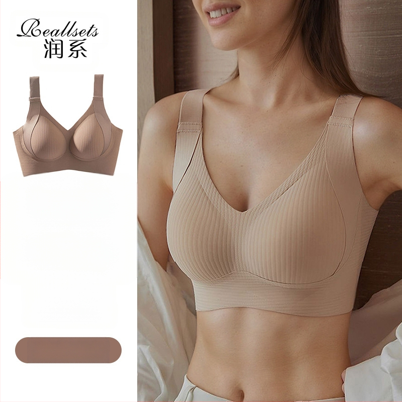 Nauja „Lilt Traceless“ reguliuojamo dydžio moteriška liemenėlė su didele krūtine ir mažu dydžiu, be žiedų.