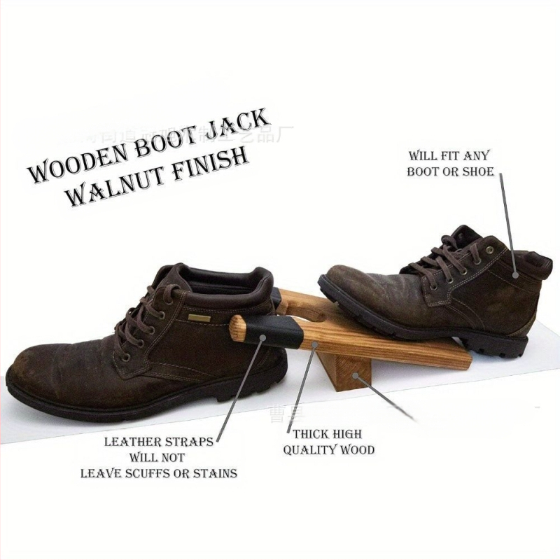 Дървена дъска за сваляне на чехли, помощна дъска за сваляне на обувки, каубойски скоба за ботуши, тежкотоварен инструмент за сваляне на обувки, лопатка за обувки, педал за чехли