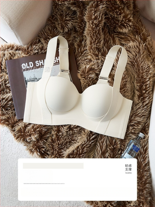 Naiste aluspesu, väikese rinnakorviga push-up rinnahoidja, suure rinnakorviga lõtvumisvastane, kokkuvolditud rindadega reguleeritav, terasest rõngastega, jälgi jätmata rinnahoidja