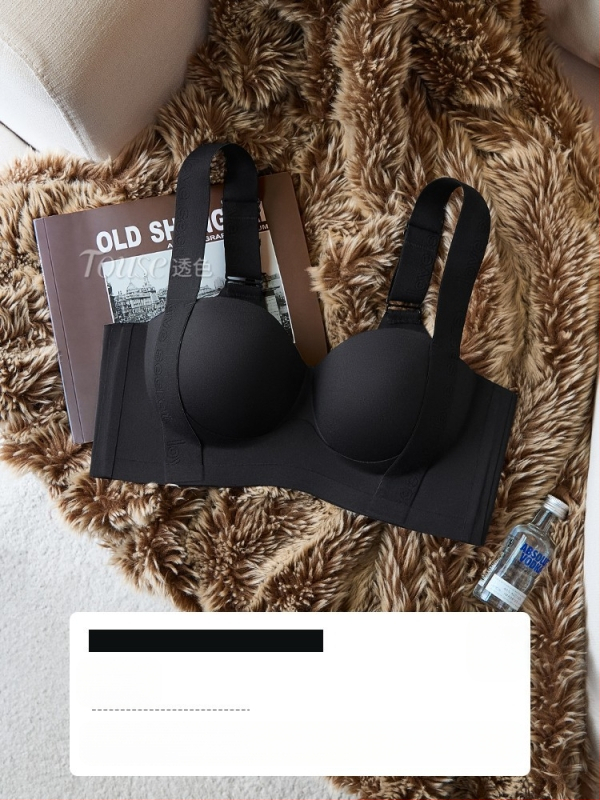 Naiste aluspesu, väikese rinnakorviga push-up rinnahoidja, suure rinnakorviga lõtvumisvastane, kokkuvolditud rindadega reguleeritav, terasest rõngastega, jälgi jätmata rinnahoidja