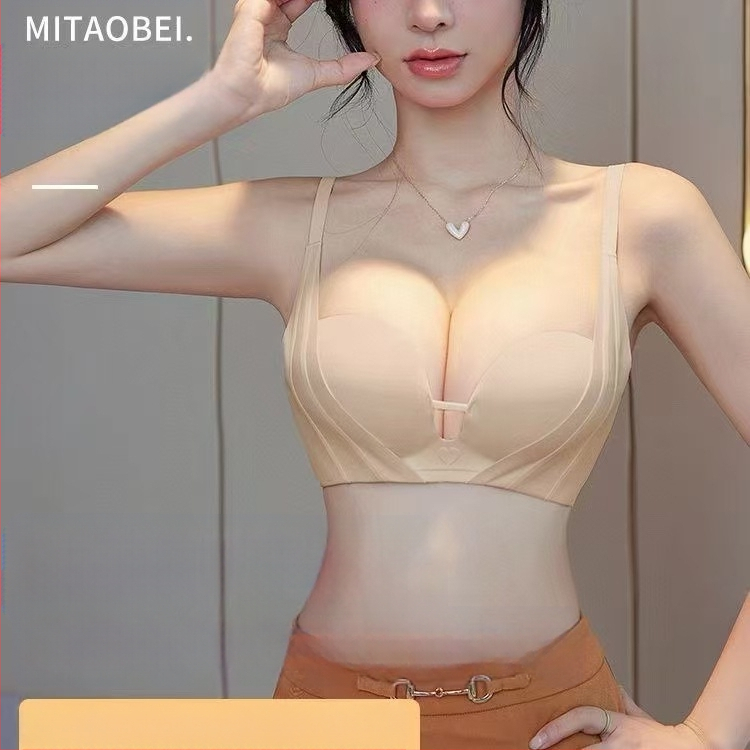 Uus Litching aluspesu naistele väikese rinnakorviga push-up lõtvumisvastane pehme toestusega vitriini ülaosa tuge hingav õmblusteta rinnahoidja