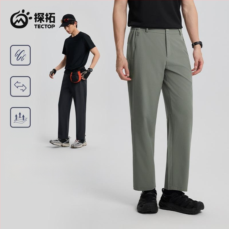 2025. aasta kevad- ja suveuued meeste õues kasutatavad venivad püksid, kiiresti kuivavad matkapüksid, kiiresti kuivavad hingavad spordipüksid