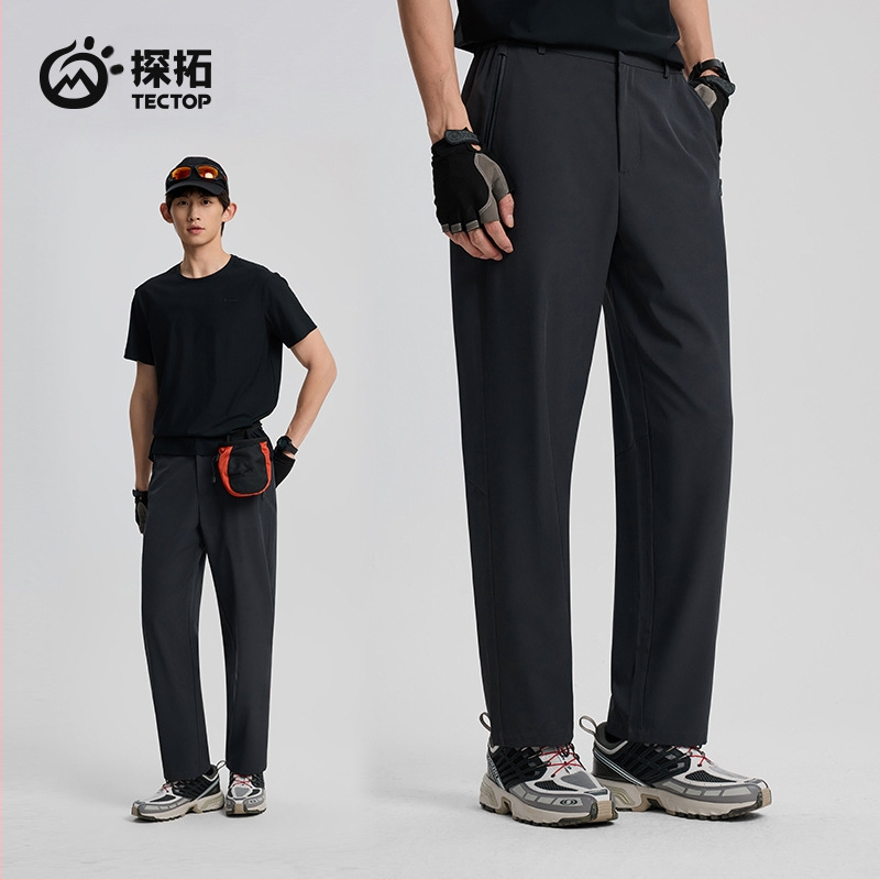 2025. aasta kevad- ja suveuued meeste õues kasutatavad venivad püksid, kiiresti kuivavad matkapüksid, kiiresti kuivavad hingavad spordipüksid