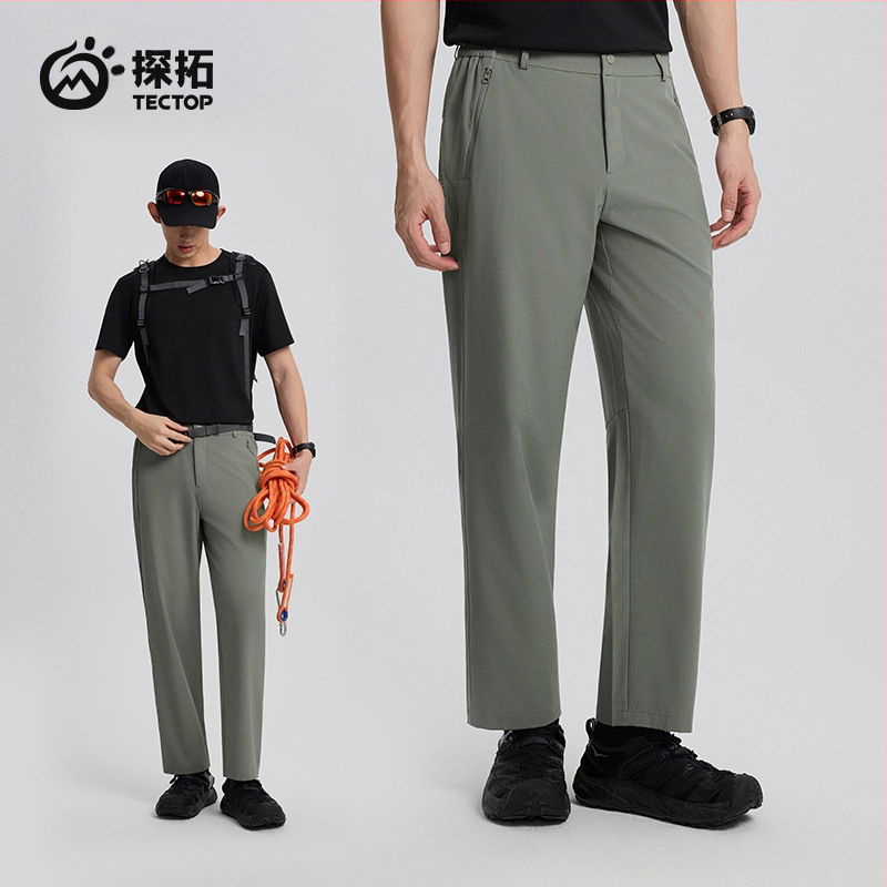 2025. aasta kevad- ja suveuued meeste õues kasutatavad venivad püksid, kiiresti kuivavad matkapüksid, kiiresti kuivavad hingavad spordipüksid