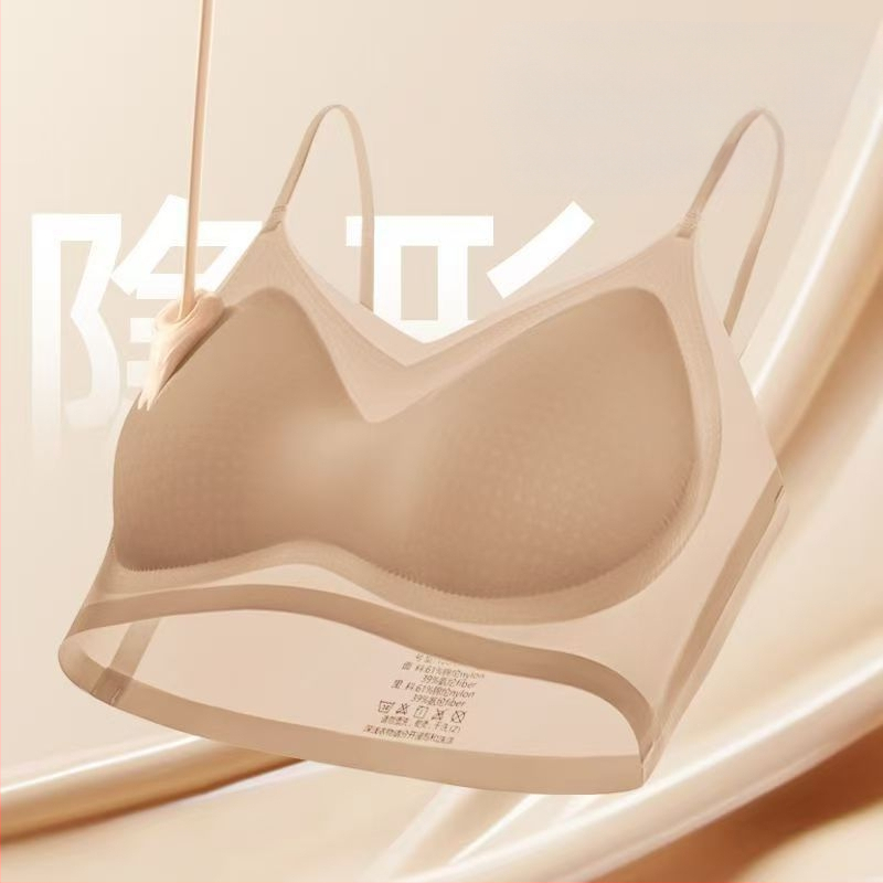 Traatita integreeritud rinnahoidja suurtele rindadele, minimeerib välimust, toetab külgi, kogub ja tõstab, salendav efekt, täiustatud versioon