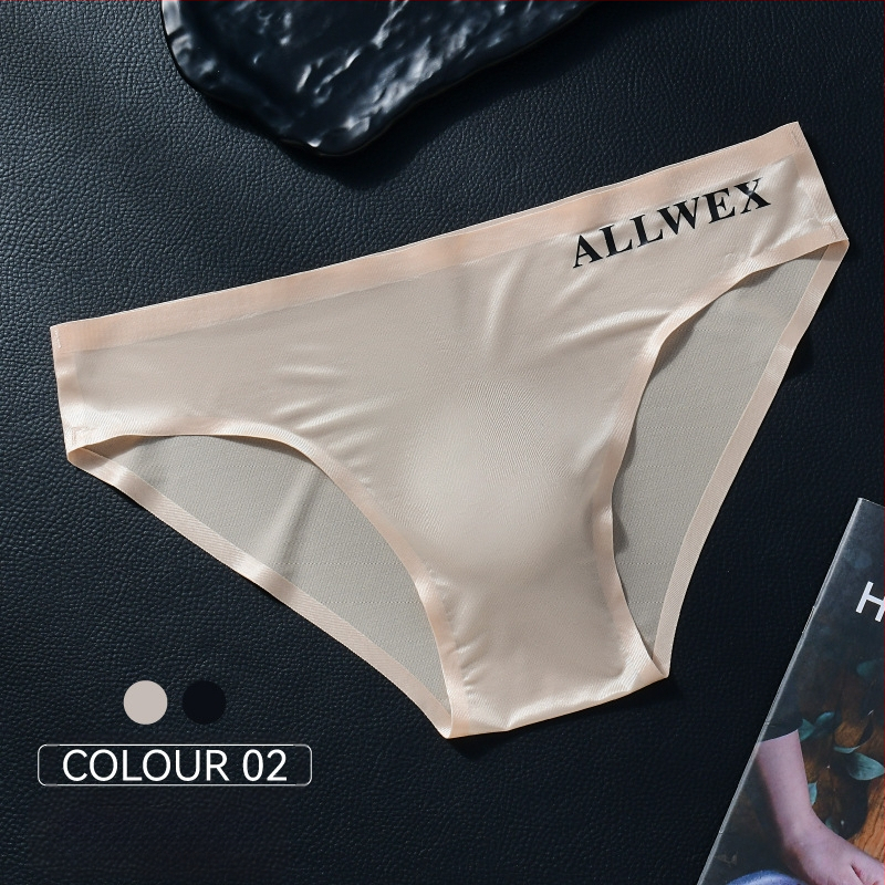 Väliskaubanduse madala vöökohaga kerged aluspüksid, suvised läbipaistvad kirjaga kaetud spordijääsiidist seksikad meeste munaga kaetud hingavad aluspüksid