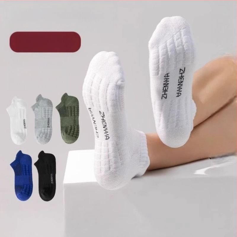 Чорапи Zhuji, мъжки къси летни тънки памучни дезодоранти, абсорбиращи потта, спортни момчета, летни черно-бели, къси тръбички
