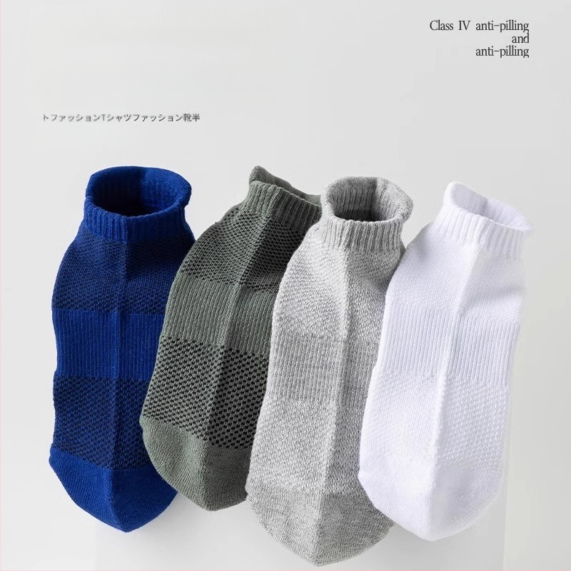 Чорапи Zhuji, мъжки къси летни тънки памучни дезодоранти, абсорбиращи потта, спортни момчета, летни черно-бели, къси тръбички