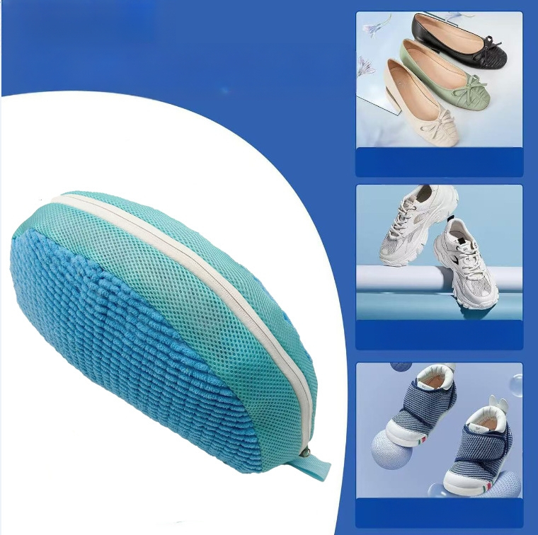 Batų skalbimo maišelis, naujas, sutirštintas, daugkartinio naudojimo skalbimo mašina, specialus batų apsauginis maišelis, šenilinio tinklelio valymo maišelis