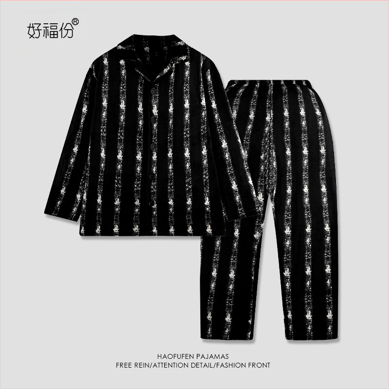 Meeste sügis-talve pidžaama, fliisvoodriga, paksendatud flanell, soe 2023. aasta uus meeste koduriietus.