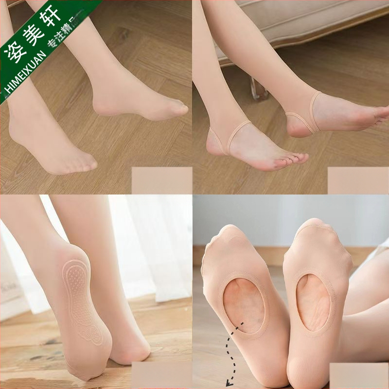 Hodvábne pančuchy Zimeixuan, tenké dámske oceľové pančuchy, odolné proti opotrebovaniu, hodvábne, proti zahmlievaniu, proti rozkladu, špeciálne odolné pančuchy, nie W18