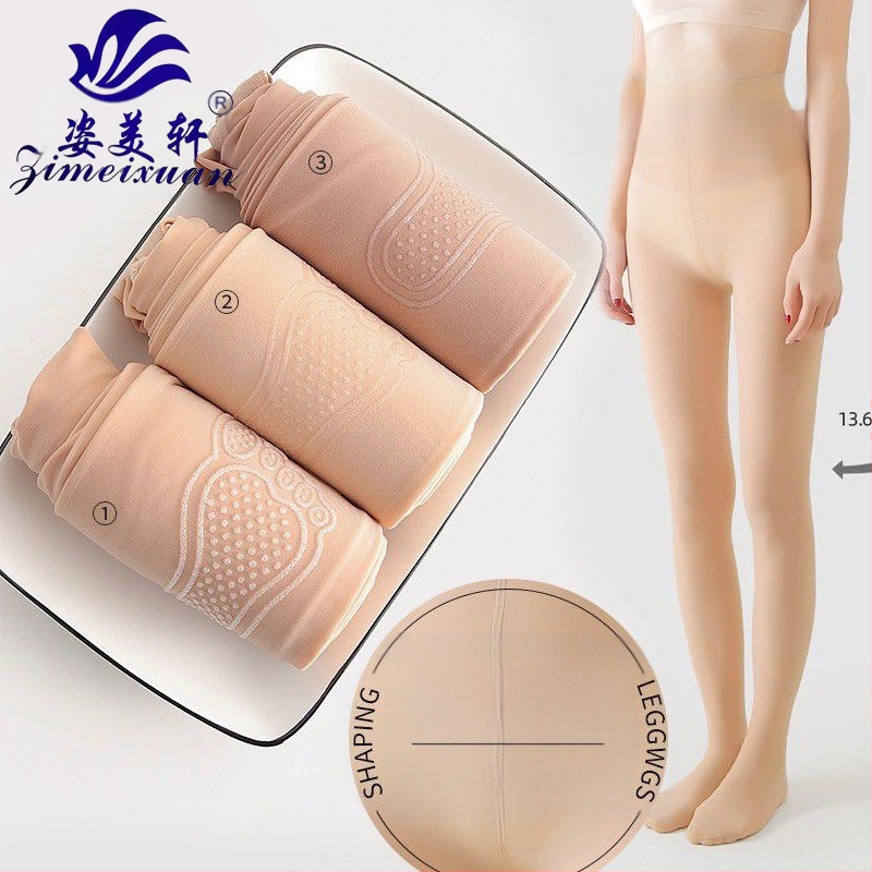 Hodvábne pančuchy Zimeixuan, tenké dámske oceľové pančuchy, odolné proti opotrebovaniu, hodvábne, proti zahmlievaniu, proti rozkladu, špeciálne odolné pančuchy, nie W18