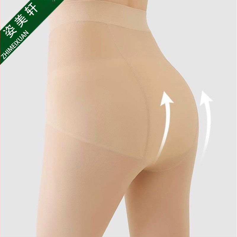 Hodvábne pančuchy Zimeixuan, tenké dámske oceľové pančuchy, odolné proti opotrebovaniu, hodvábne, proti zahmlievaniu, proti rozkladu, špeciálne odolné pančuchy, nie W18