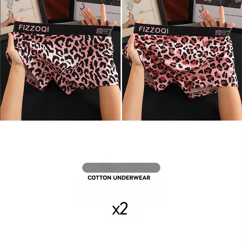 Uued meeste trendikad leopardimustriga puhtast puuvillast mugavad seksikad isikupärastatud aluspesu poiste nelja nurgaga bokserid, hingavad lühikesed püksid
