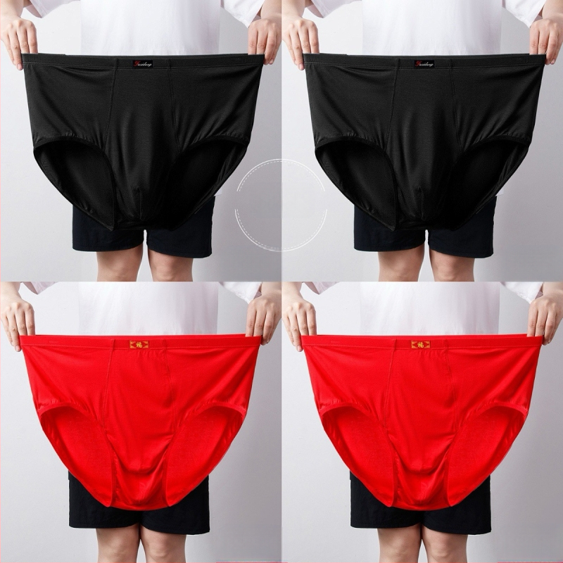 Ανδρικά Εσώρουχα Modal Σλιπ Ανδρικά Σλιπ με Ψηλή Μέση, Χαλαρά, Μεγάλα Μεγέθη 300 Jin