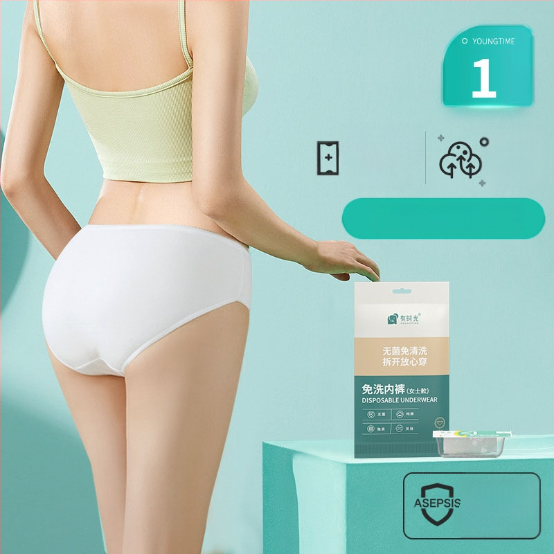 Ühekordselt kasutatav aluspesurinnahoidja Rinnahoidja Puhas puuvillane mugav pesuvaba eraldi pakendis reisivest jäljendamata