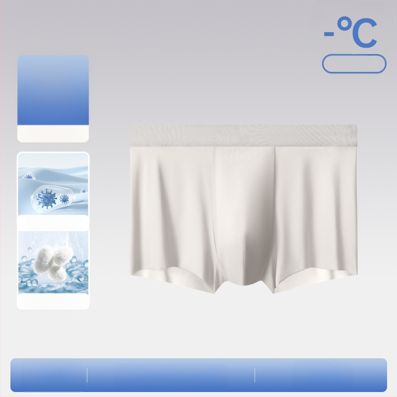 Meeste aluspesu jääsiidist lühikesed püksid, jäljendamata läbipaistvad õhukesed aluspüksid, meeste Cool Sense 7A antibakteriaalsed hingavad bokserid