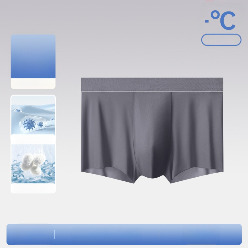 Meeste aluspesu jääsiidist lühikesed püksid, jäljendamata läbipaistvad õhukesed aluspüksid, meeste Cool Sense 7A antibakteriaalsed hingavad bokserid