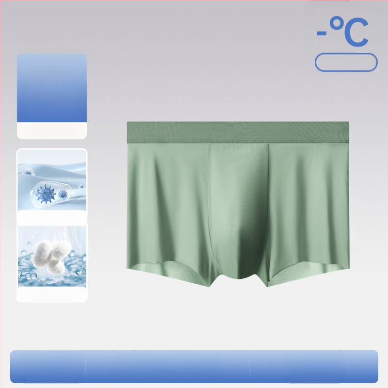Meeste aluspesu jääsiidist lühikesed püksid, jäljendamata läbipaistvad õhukesed aluspüksid, meeste Cool Sense 7A antibakteriaalsed hingavad bokserid