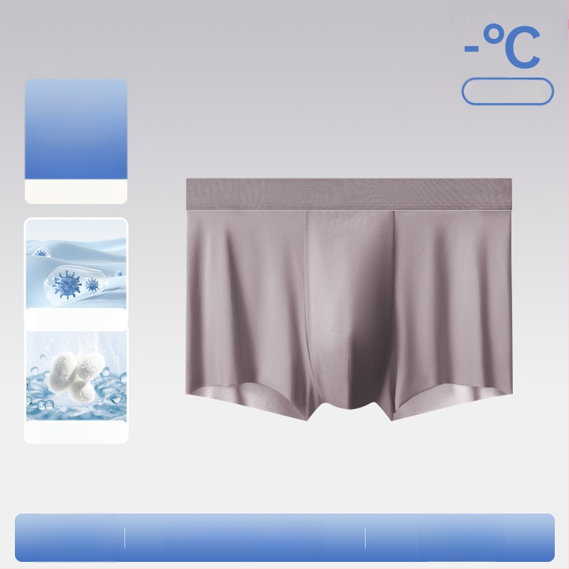 Meeste aluspesu jääsiidist lühikesed püksid, jäljendamata läbipaistvad õhukesed aluspüksid, meeste Cool Sense 7A antibakteriaalsed hingavad bokserid
