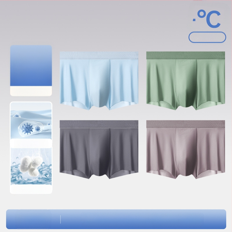 Meeste aluspesu jääsiidist lühikesed püksid, jäljendamata läbipaistvad õhukesed aluspüksid, meeste Cool Sense 7A antibakteriaalsed hingavad bokserid