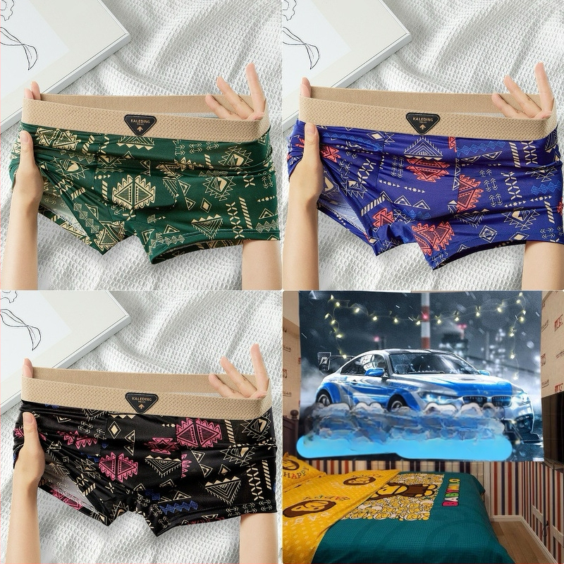 [Viena paciņa] Amerikāņu retro etniskā stila vīriešu apakšveļa Vīriešu ledus zīda elpojošas bokseršorti ar apdrukātu bokseršortu