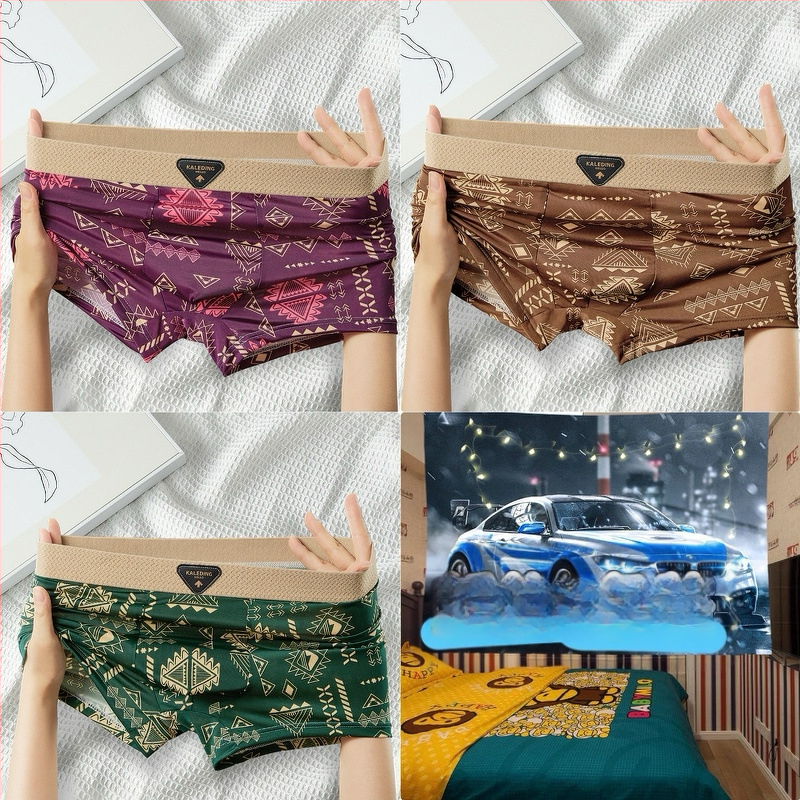 [Viena paciņa] Amerikāņu retro etniskā stila vīriešu apakšveļa Vīriešu ledus zīda elpojošas bokseršorti ar apdrukātu bokseršortu