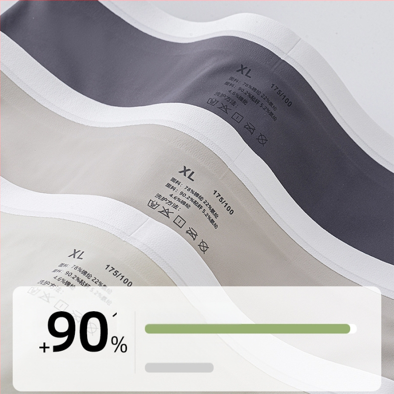 2025. gada vīriešu ledus zīda apakšveļa, kas atdzesē ādu, ir ļoti elastīga, sportiska, kaila, bezšuvju antibakteriālas bokseršorti vīriešiem.