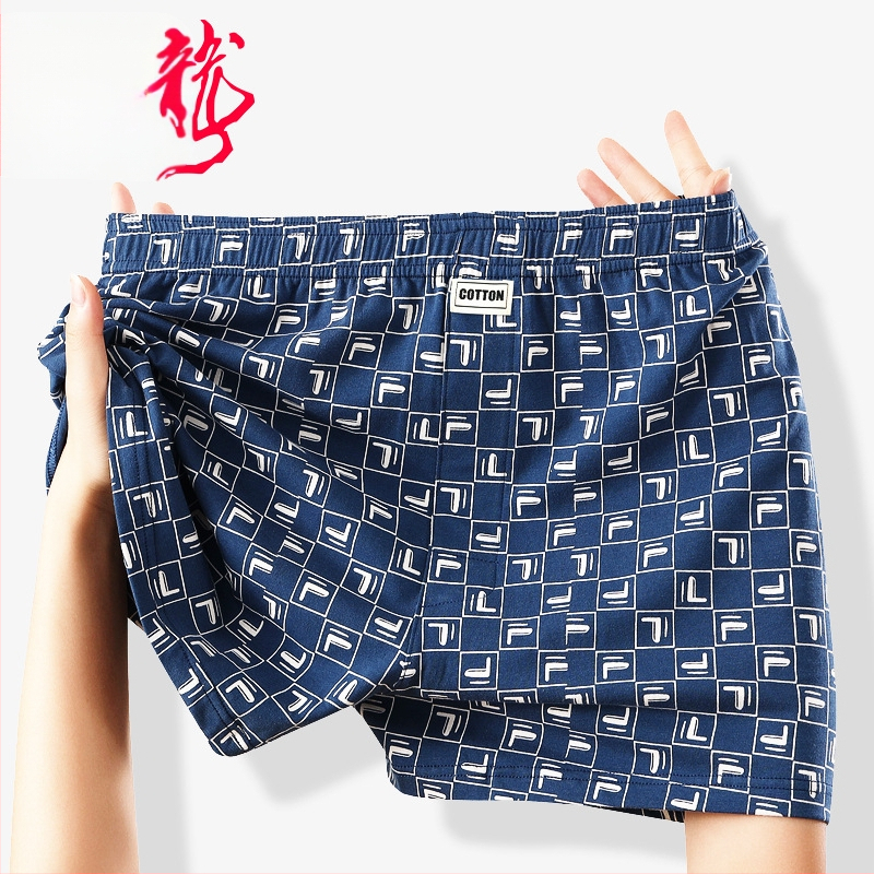 Hua Jielong vyriški apatiniai, vyriški languoti bokseriai, medvilniniai bokseriai, laisvi, ploni, kvėpuojantys, „Arrow“ kelnės, plaukų karta.