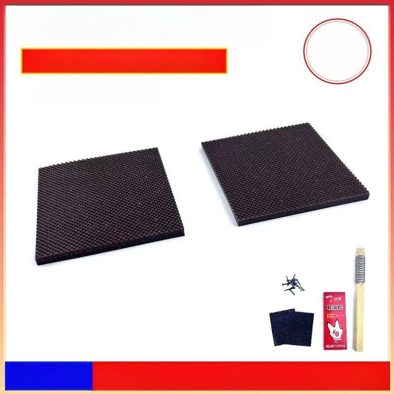 Autocolant universal pentru călcâi, toc gros, schimbarea mutului, autocolant anti-uzură, covoraș de jos, material de reparare a pantofilor, accesorii de reparare, subvenție anti-alunecare