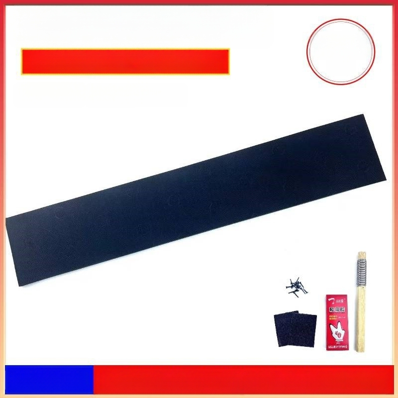 Autocolant universal pentru călcâi, toc gros, schimbarea mutului, autocolant anti-uzură, covoraș de jos, material de reparare a pantofilor, accesorii de reparare, subvenție anti-alunecare