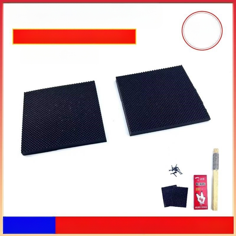 Autocolant universal pentru călcâi, toc gros, schimbarea mutului, autocolant anti-uzură, covoraș de jos, material de reparare a pantofilor, accesorii de reparare, subvenție anti-alunecare