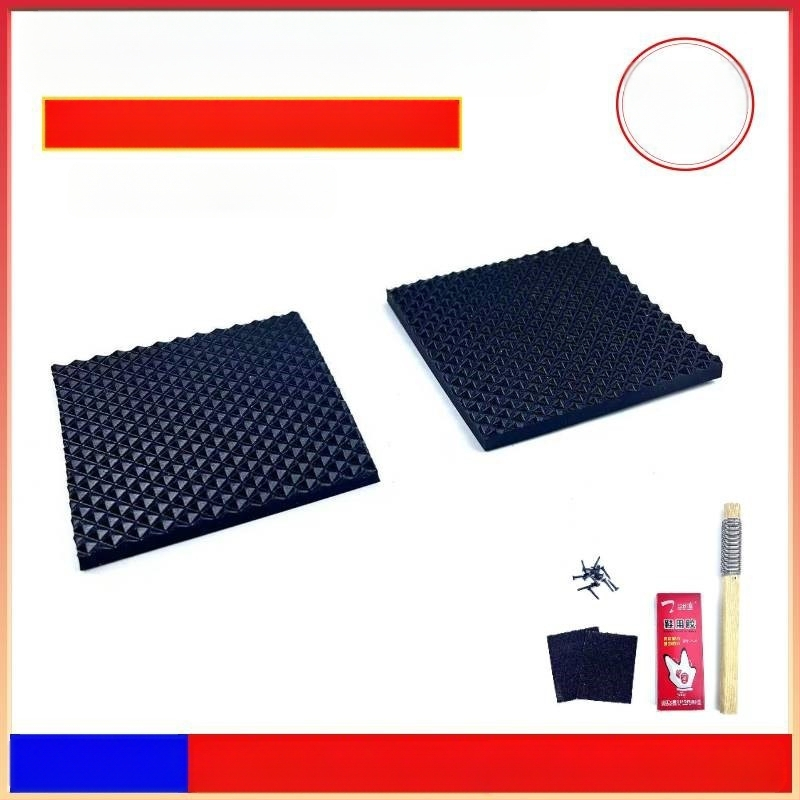 Autocolant universal pentru călcâi, toc gros, schimbarea mutului, autocolant anti-uzură, covoraș de jos, material de reparare a pantofilor, accesorii de reparare, subvenție anti-alunecare