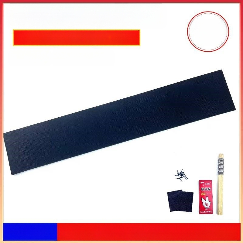 Autocolant universal pentru călcâi, toc gros, schimbarea mutului, autocolant anti-uzură, covoraș de jos, material de reparare a pantofilor, accesorii de reparare, subvenție anti-alunecare