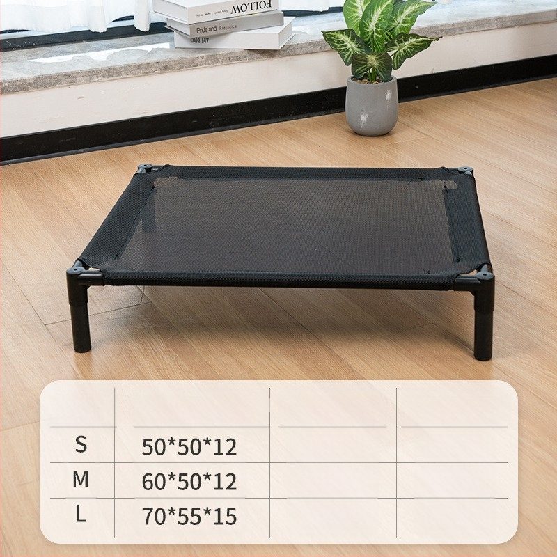 Kamp krevet za kućne ljubimce za pse i mačke Four Seasons univerzalni ljetni prozračni, hladni, otporni na vlagu, uklonjivi i perivi, podni krevet za srednje i male pse