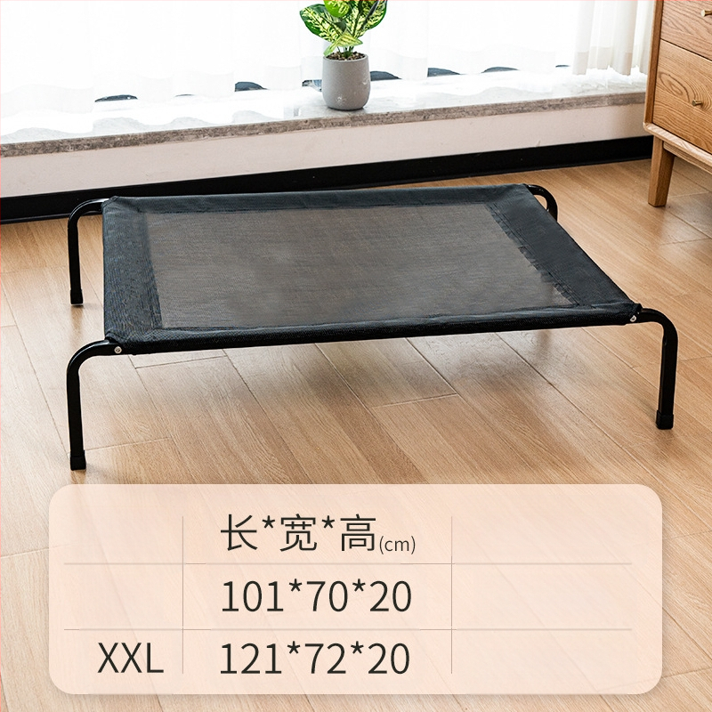 Kamp krevet za kućne ljubimce za pse i mačke Four Seasons univerzalni ljetni prozračni, hladni, otporni na vlagu, uklonjivi i perivi, podni krevet za srednje i male pse