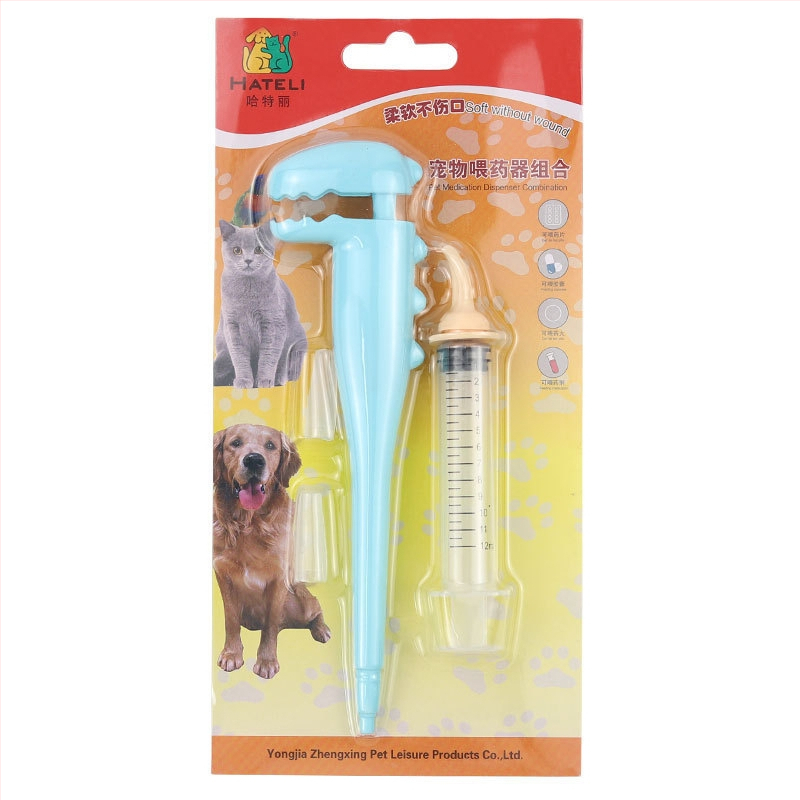 Kisállat gyógyszeradagoló palack kiscica kölyökkutya palack univerzális gyógyszeradagoló cseppentő mellbimbó újszülött kiscica etető kellékek