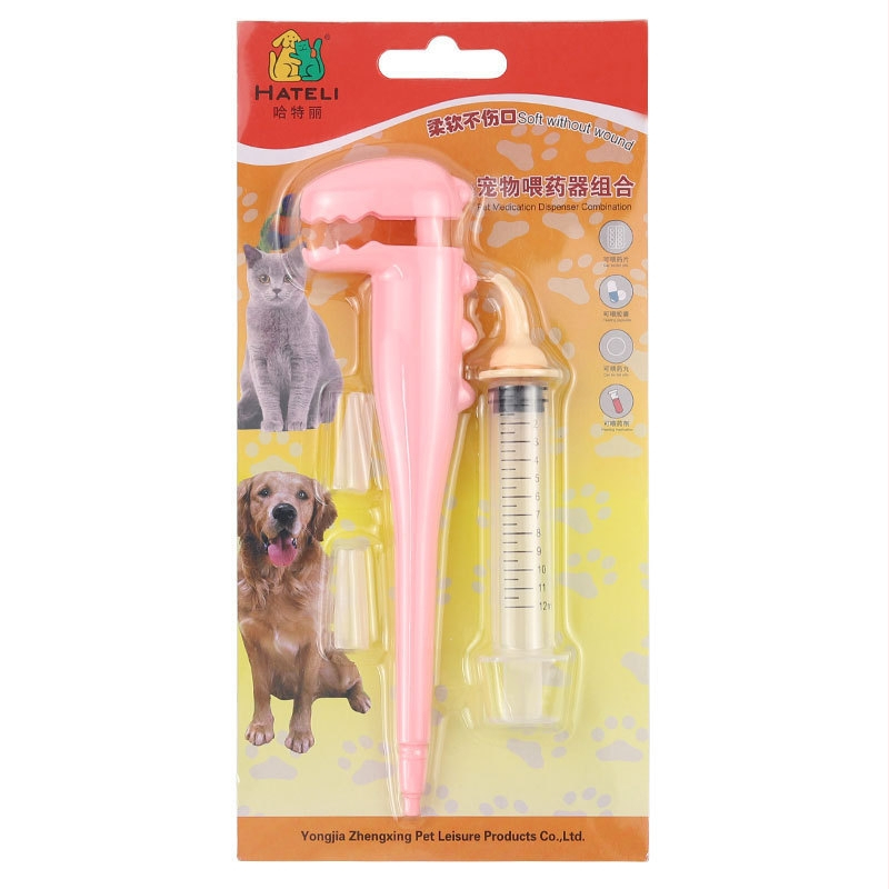 Kisállat gyógyszeradagoló palack kiscica kölyökkutya palack univerzális gyógyszeradagoló cseppentő mellbimbó újszülött kiscica etető kellékek