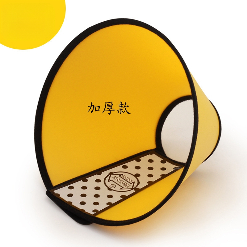 Šuns Elžbietos žiedas, augintinio apsauginis uždangalas, šuns apsaugos nuo įkandimo uždangalas, galvos apdangalas, apsaugantis nuo įbrėžimų, kaklo apdangalas, katės žiedas nuo laižymo